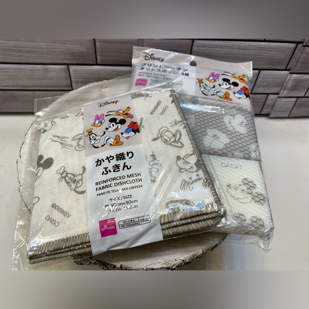 Disney x Daiso ❤️Mickey Mouse (3)  Net Sponges & (1) Kayaori Dishcloth **NWT